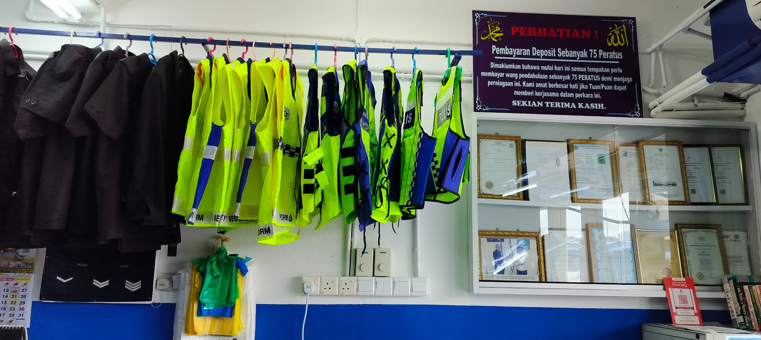 Government Uniform Display